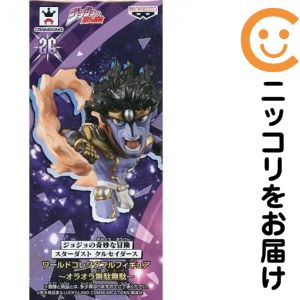 楽天市場】ジョジョ ワールドコレクタブルフィギュアの通販