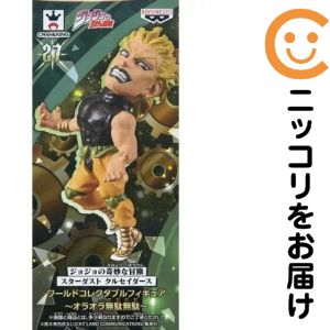 楽天市場】ジョジョ ワールドコレクタブル フィギュアの通販