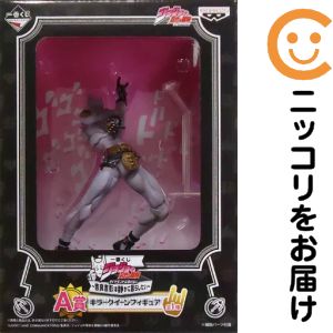 楽天市場】キラークイーン フィギュアの通販