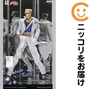 楽天市場】ダイヤモンドは砕けない（フィギュア｜コレクション