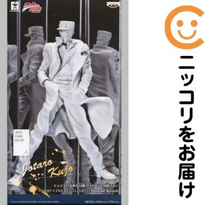 楽天市場】ダイヤモンドは砕けない（フィギュア｜コレクション