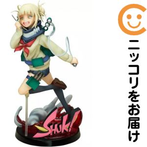 楽天市場】僕のヒーローアカデミア トガヒミコ 1／8 完成品フィギュア