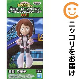 楽天市場】ワールドコレクタブルフィギュア 僕のヒーローアカデミアの通販
