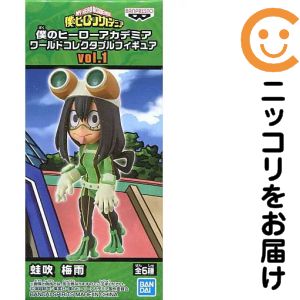 楽天市場】蛙吹梅雨（フィギュア｜コレクション）：ホビーの通販