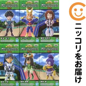 楽天市場】僕のヒーローアカデミア フィギュア セットの通販