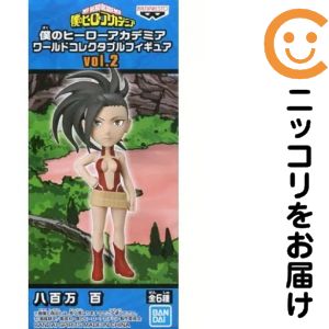 楽天市場】ヒロアカ 八百万百（テーマ（コレクションアイテム）アニメ