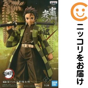 フィギュア竈門炭治郎「鬼滅の刃」フ...