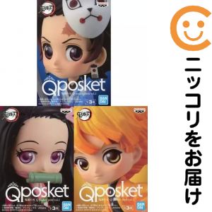 楽天市場】鬼滅の刃 q posket petit vol．1の通販