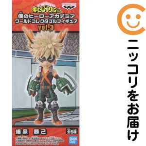 楽天市場】ワールドコレクタブルフィギュア 僕のヒーローアカデミアの通販