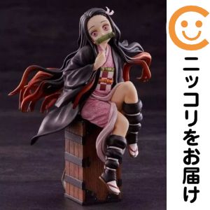 楽天市場】竈門 禰豆子 1/8スケールフィギュアの通販