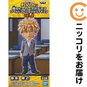 楽天市場】のヒーローアカデミア ワールドコレクタブルフィギュア vol