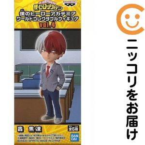 楽天市場】のヒーローアカデミア ワールドコレクタブルフィギュア vol