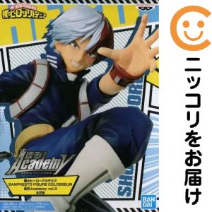 楽天市場】僕のヒーローアカデミア dxfフィギュア no 3 轟焦凍 単品の通販