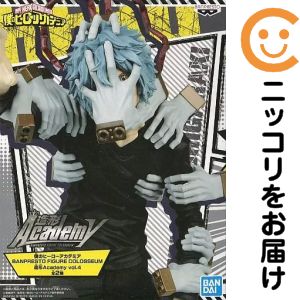楽天市場】ヒーローアカデミア 造形アカデミー（コレクション｜ホビー