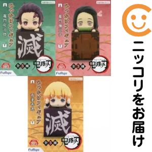 楽天市場】鬼滅の刃 ひっかけフィギュア 全3種セットの通販