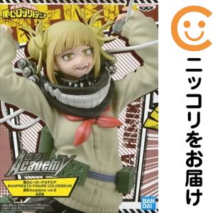 僕のヒーローアカデミア BANPRESTO FIGURE COLOSSEUM 造形Academy vol.5 トカ?ヒミコ