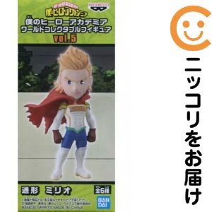 楽天市場】ヒロアカ ミリオ フィギュアの通販