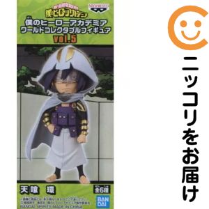 楽天市場】僕のヒーローアカデミア ワールドコレクタブルフィギュアvol