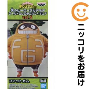 楽天市場】ヒロアカ ファットガム（フィギュア｜コレクション