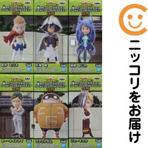 楽天市場】僕のヒーローアカデミア フィギュア セットの通販