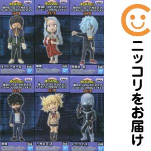 楽天市場】僕のヒーローアカデミア ワールドコレクタブルフィギュア 全