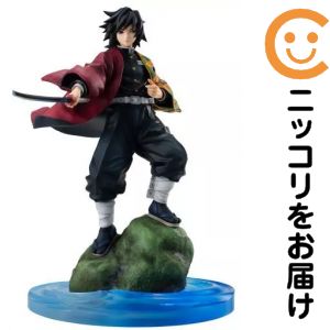 楽天市場】g．e．m．シリーズ 鬼滅の刃 冨岡義勇 完成品フィギュア