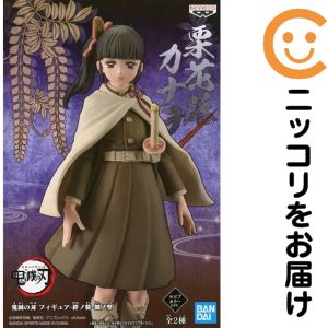 楽天市場】鬼滅の刃 フィギュア-絆ノ装-漆ノ型 栗花落カナヲの通販