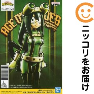 フィギュア 蛙吹梅雨 「僕のヒーローアカデミア」 AGE OF HEROES-FROPPY & URAVITY-【10日以内発送】