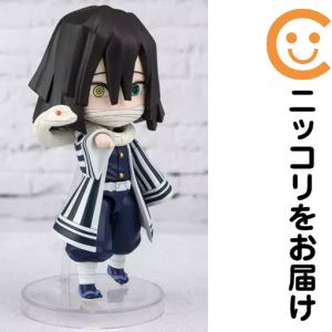 フィギュア Figuarts mini 伊黒小芭内 「鬼滅の刃」【2週間以内発送】