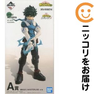 一番くじ 僕のヒーローアカデミア i'm ready!の通販