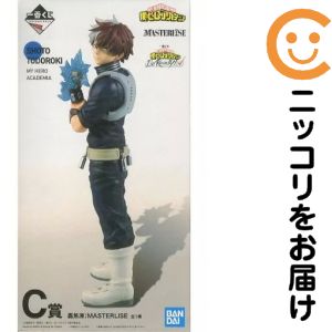 楽天市場】一番くじ 僕のヒーローアカデミア i'm ready!の通販