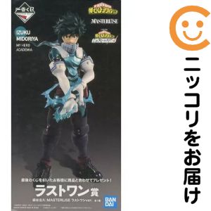 楽天市場】一番くじ ヒーローアカデミア ラストワンの通販