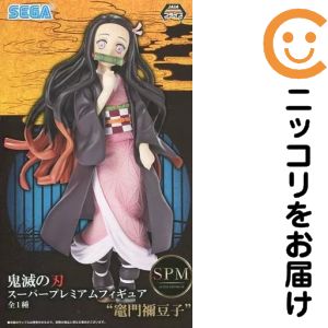 楽天市場】鬼滅の刃 スーパープレミアムフィギュア 小さくなった竈門禰
