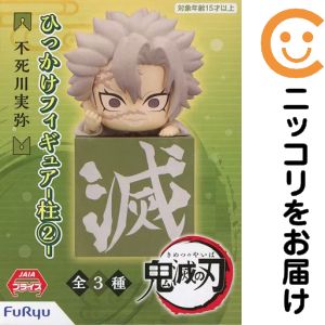 商品画像2
