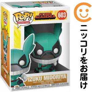 楽天市場】僕のヒーローアカデミア 緑谷出久 popの通販