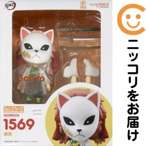 楽天市場】ねんどろいど 月ノ美兎の通販