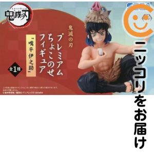 楽天市場】プレミアムちょこのせフィギュア 伊之助の通販