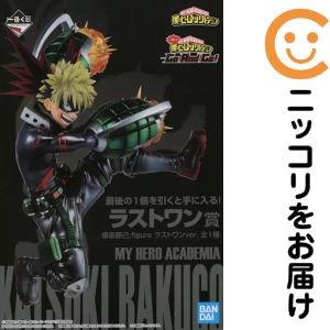 楽天市場】一番くじ ヒーローアカデミア ラストワンの通販