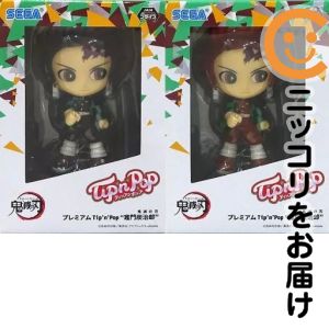 楽天市場】鬼滅の刃 スーパープレミアムフィギュア 竈門炭治郎の通販
