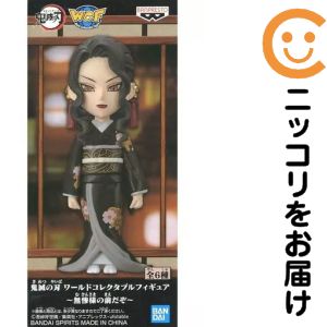 楽天市場】鬼舞 辻 無惨 フィギュアの通販