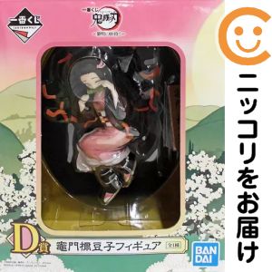 楽天市場】一番くじ 鬼滅の刃 竈門 禰豆子 フィギュアの通販
