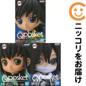 楽天市場】鬼滅の刃 q posket petitの通販