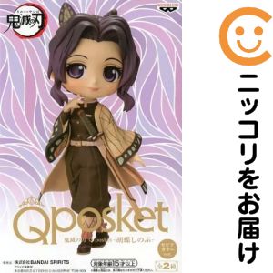 楽天市場】鬼滅の刃 q posket-胡蝶しのぶの通販