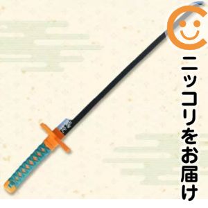 楽天市場】鬼滅の刃 刀（コレクション｜ホビー）の通販