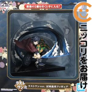 楽天市場】ラストワン賞 冨岡義勇の通販