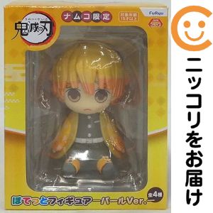 楽天市場】鬼滅の刃 ぽてっとフィギュアの通販