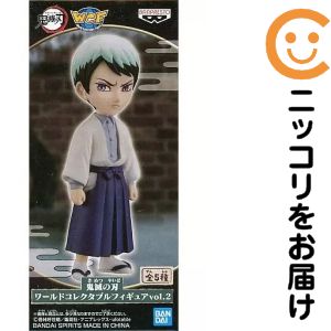 楽天市場】鬼滅の刃 愈史郎の通販
