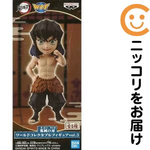 フィギュア嘴平伊之助E「鬼滅の刃」...