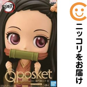 楽天市場】鬼滅の刃 q posket 竈門禰豆子の通販