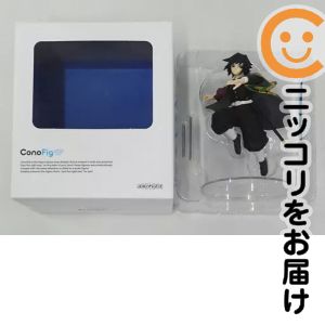 楽天市場】鬼滅の刃 フィギュア conofigの通販